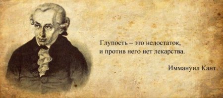 Надписи и афоризмы на Английском с переводом Надписи и афоризмы на Английском с переводом