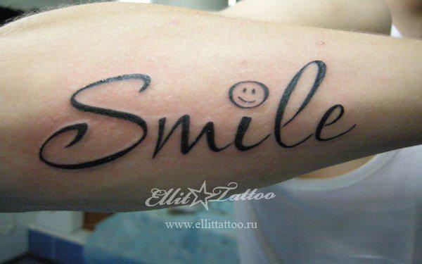 Smile