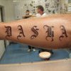 Текст