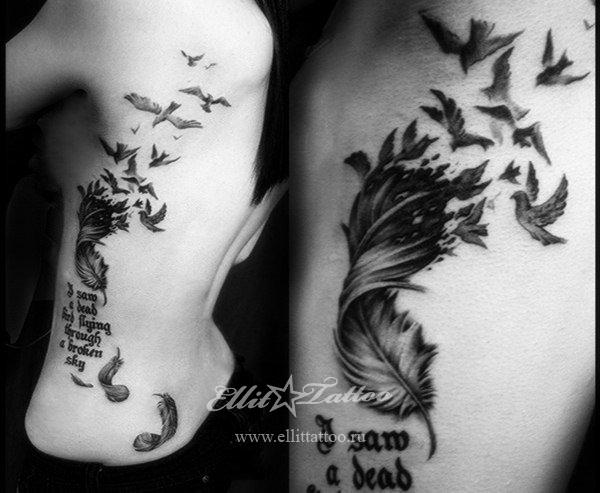 Фото и значение татуировки Перо. 5679_water0