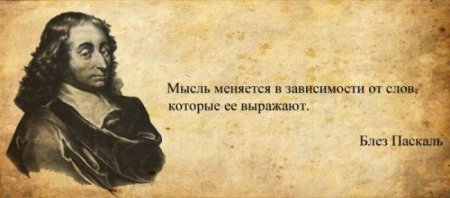 Надписи и афоризмы на Английском с переводом Надписи и афоризмы на Английском с переводом