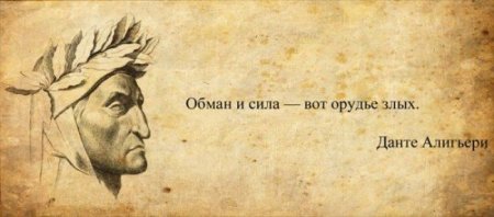 Надписи и афоризмы на Английском с переводом Надписи и афоризмы на Английском с переводом