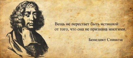 Надписи и афоризмы на Английском с переводом Надписи и афоризмы на Английском с переводом