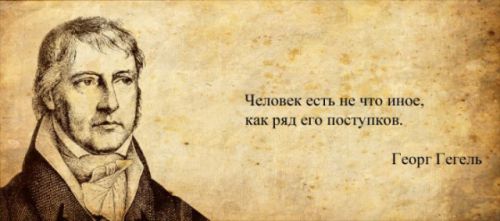 Надписи и афоризмы на Английском с переводом Надписи и афоризмы на Английском с переводом