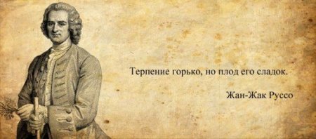 Надписи на итальянском языке с переводом Надписи на итальянском языке с переводом