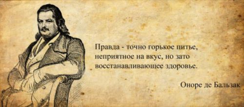 Надписи на итальянском языке с переводом Надписи на итальянском языке с переводом