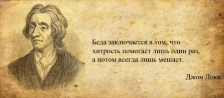 Надписи на итальянском языке с переводом Надписи на итальянском языке с переводом