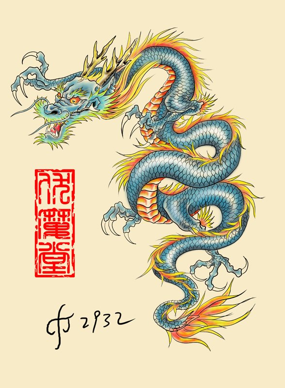 Тату китайский дракон цветной