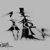 dsdsc