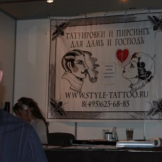 dsdsc