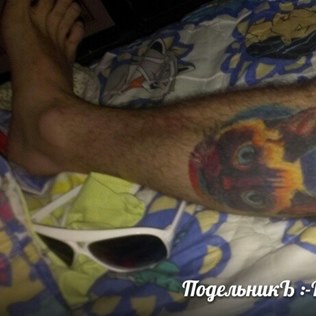 dsdsc
