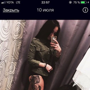 dsdsc
